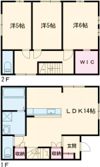 宮本町大将軍橋戸建B棟の間取り画像