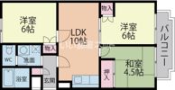 ホワイトハウス南林間の間取り画像