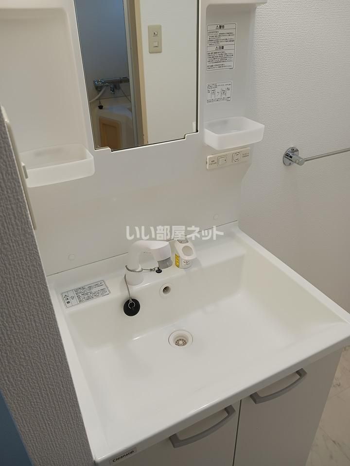 洗面