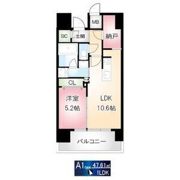 アースグランデ泉の間取り画像