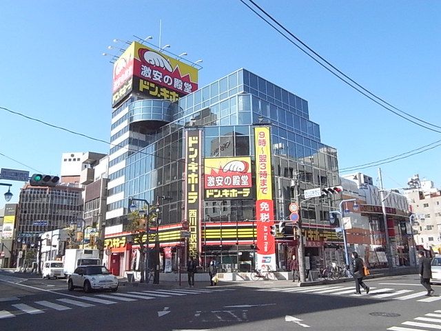 近くに施設あり
