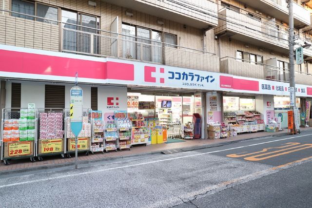 近くに施設あり