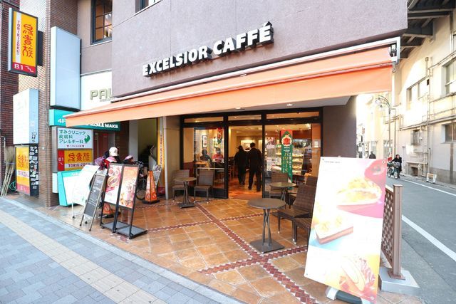 近くに施設あり