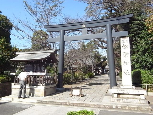 近くに施設あり
