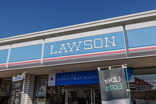 近くに施設あり