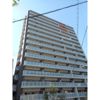 ザ・パークハウス大曽根レジデンスの間取り画像