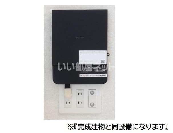 リビング