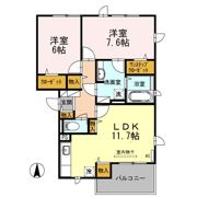 Re・EARTHの杜 やまの間取り画像