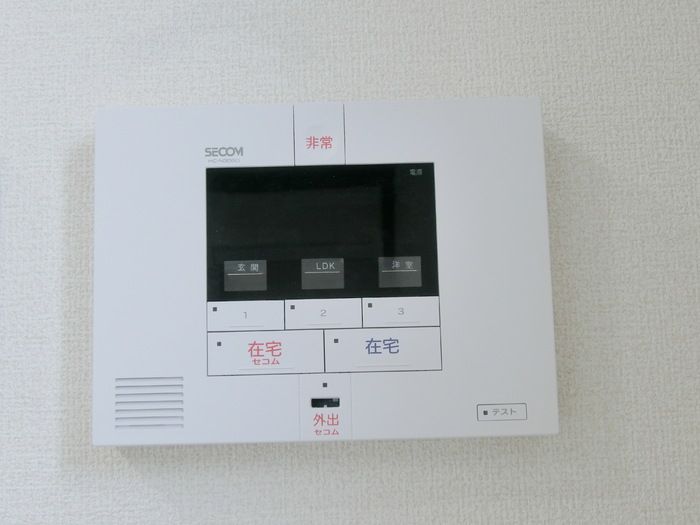 セキュリティ