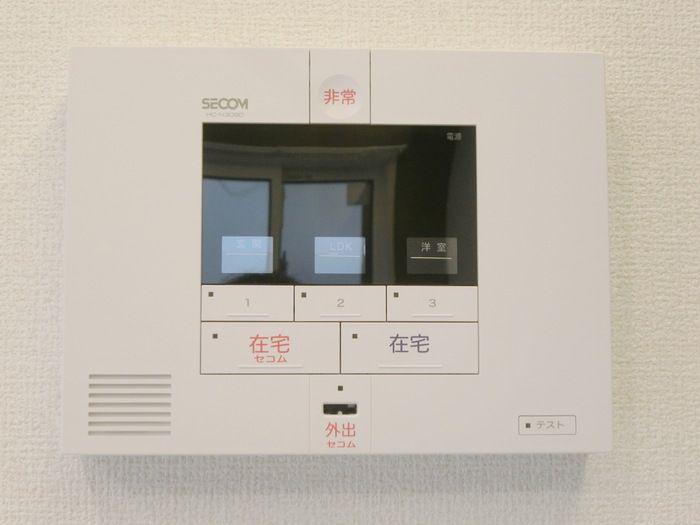 セキュリティ