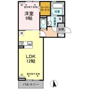 明楽 A棟の間取り画像