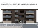 (仮称)D-ROOM上南部12PJの外観