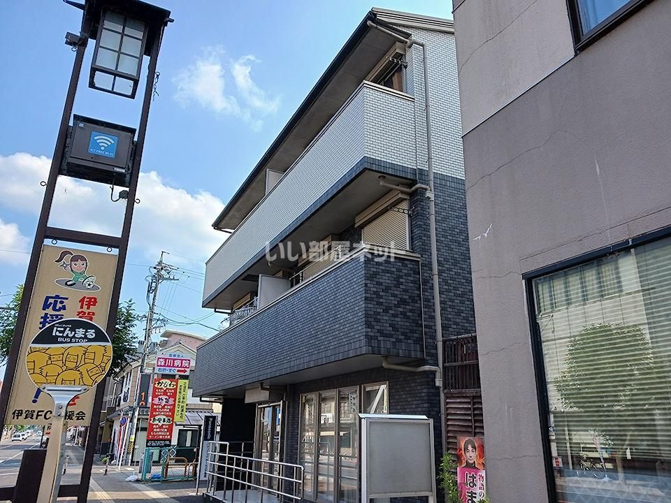近くに施設あり