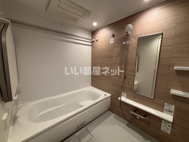 バスルーム