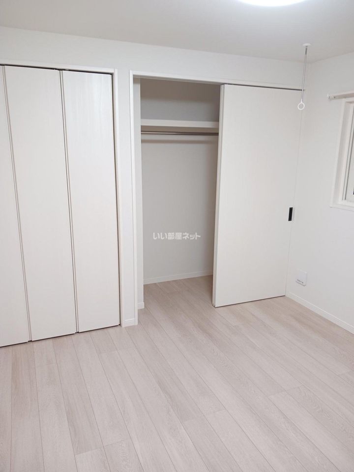 洋室