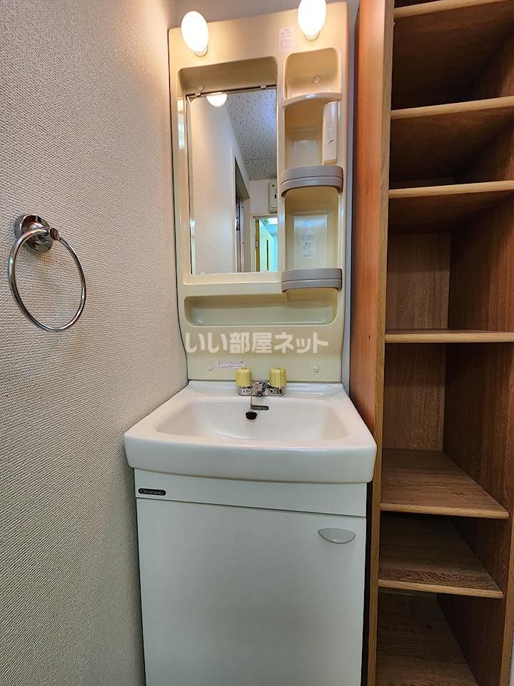 洗面