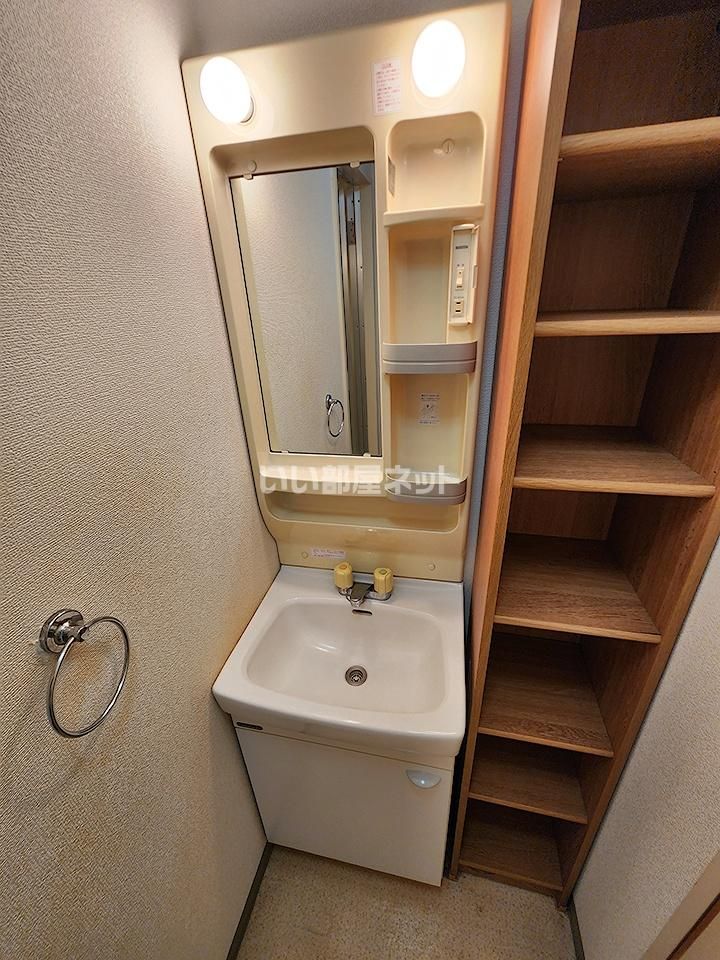 洗面
