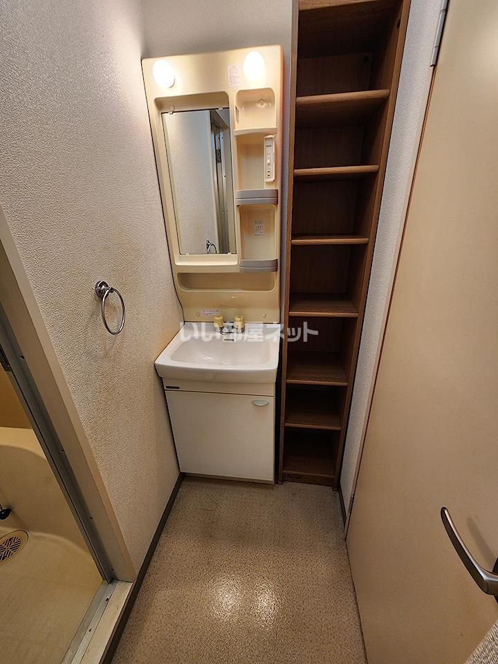 洗面