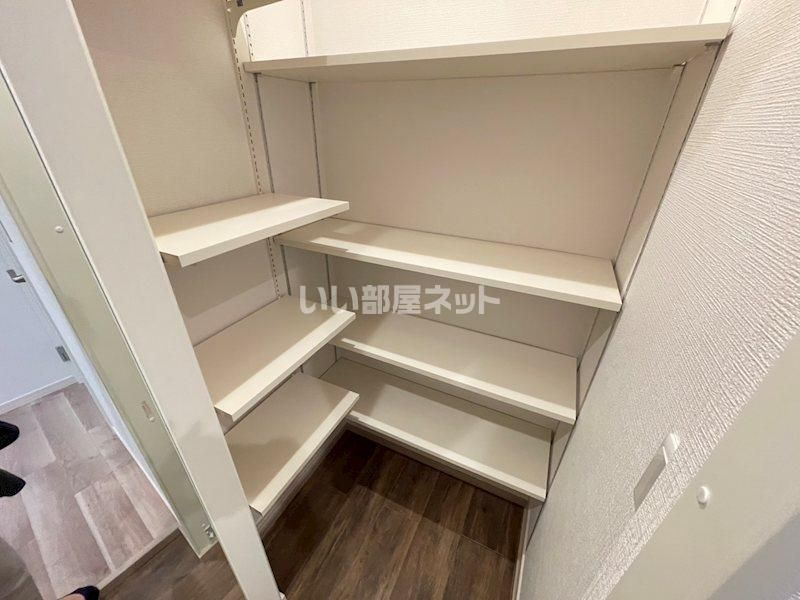 収納