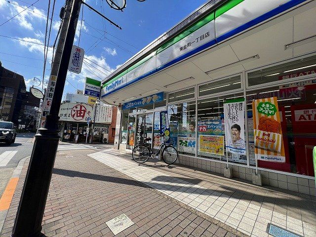 近くに施設あり