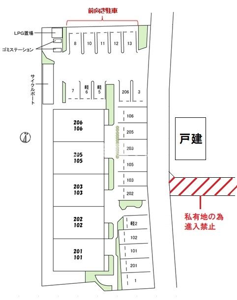 駐車場