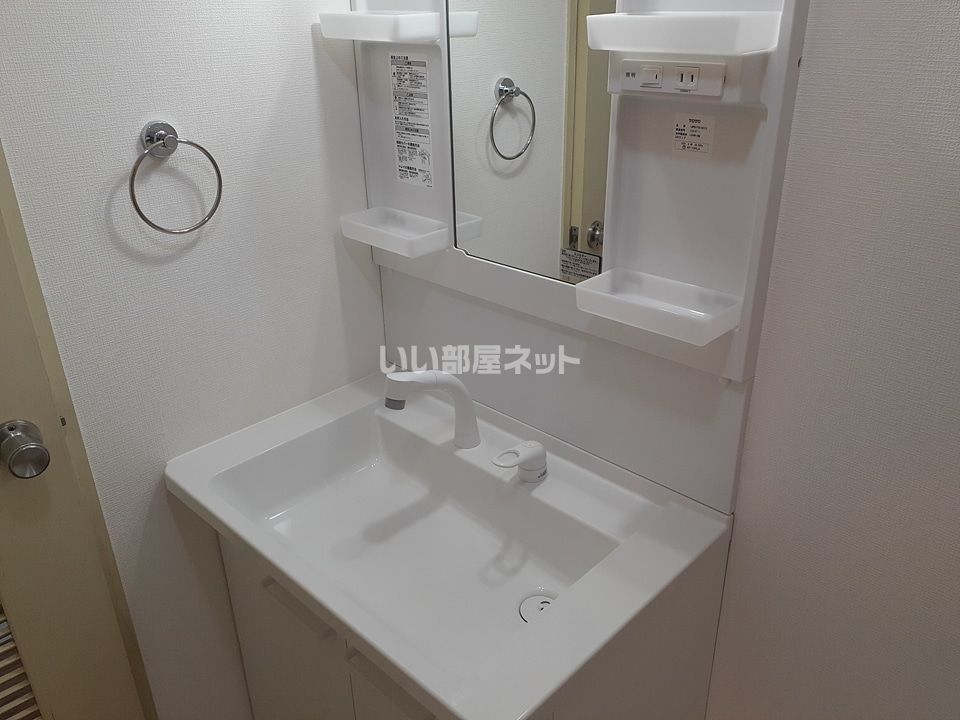 洗面