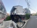 ラルゴ金沢文庫の外観