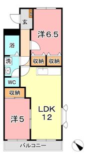 エポックタウンの間取り画像