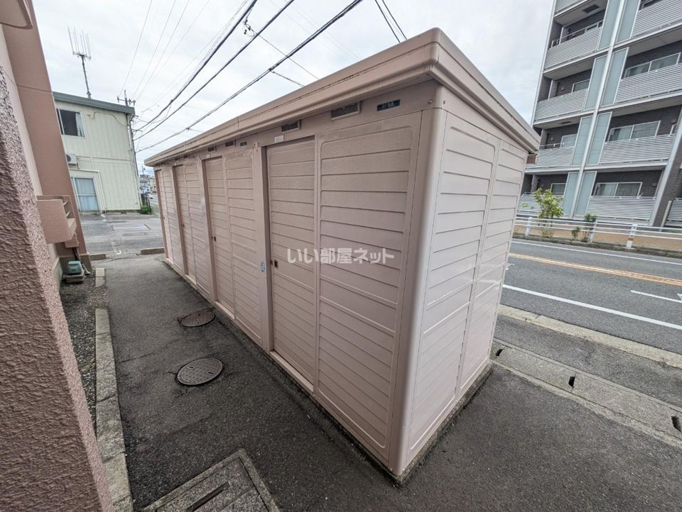 その他