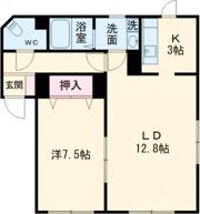 大國マンションの間取り画像