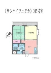 サンハイツユタカの間取り画像
