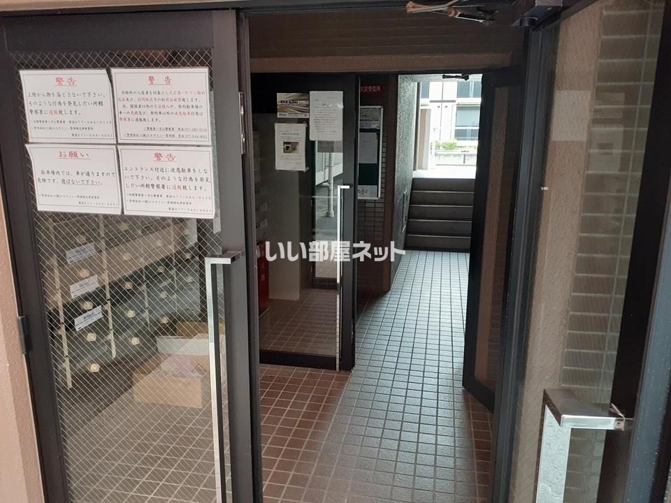 エントランス