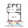 エンゼルハイツの間取り画像