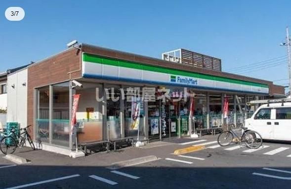 近くに施設あり