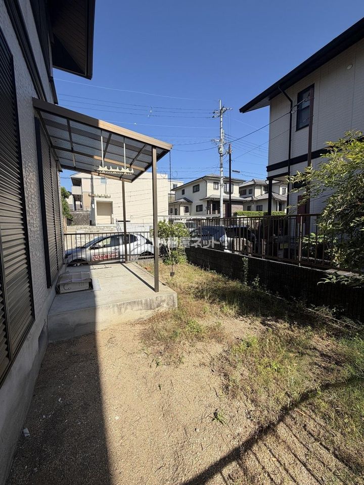 庭