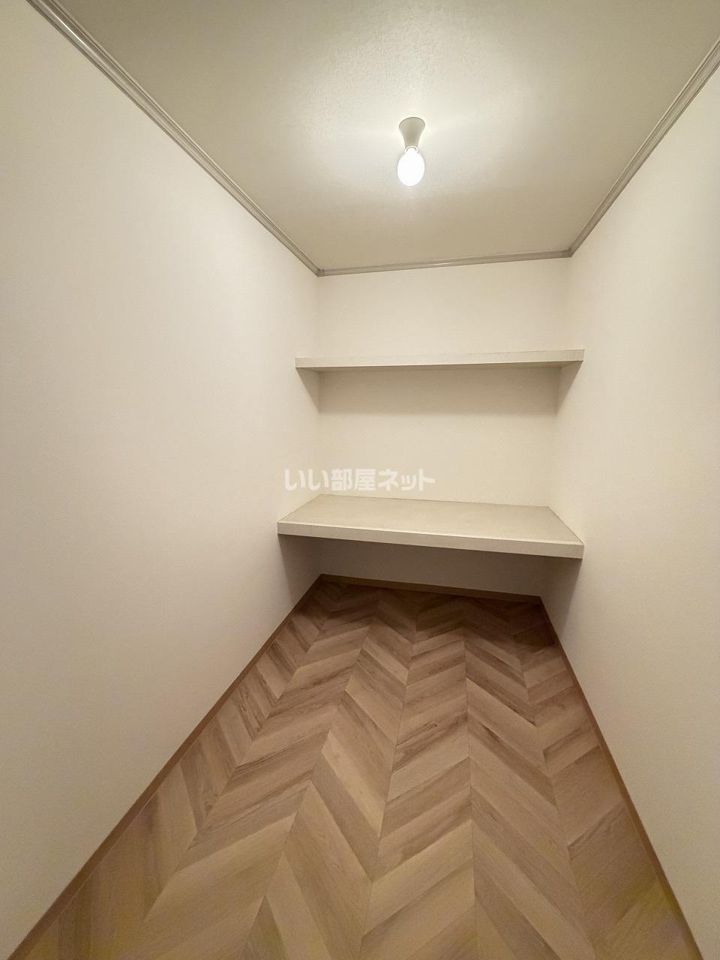 収納