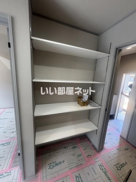 収納