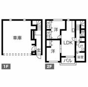 櫻Garageの間取り画像