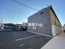 Roi de glande大田町（旧レオネクスト美園）の外観