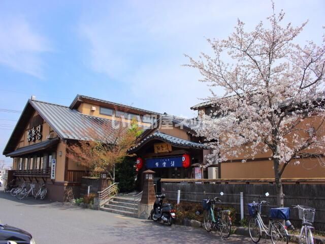 近くに施設あり