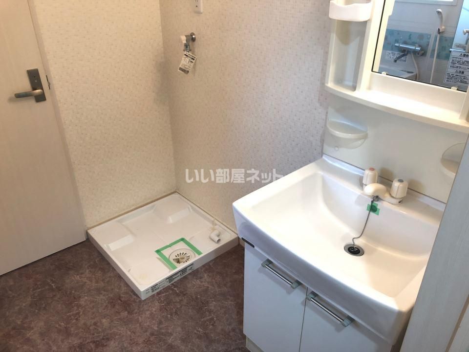 洗面