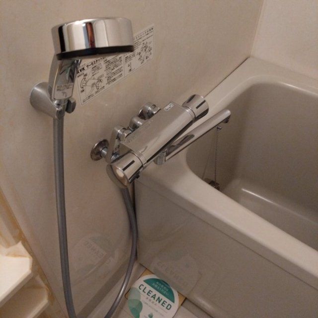 バスルーム