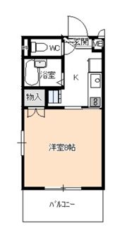 ゆうりん館の間取り画像
