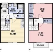 サンファミリーの間取り画像