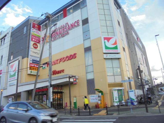 近くに施設あり