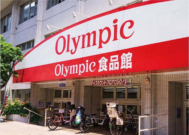 近くに施設あり