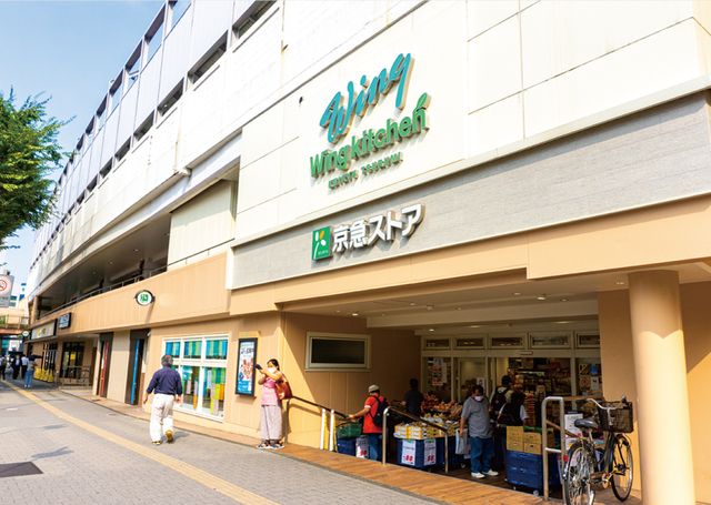 近くに施設あり