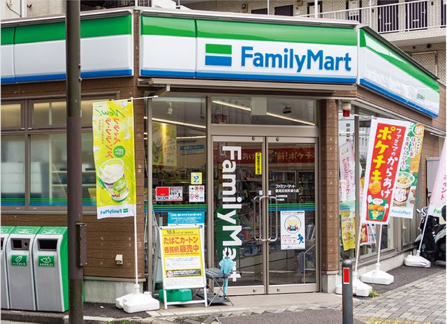 近くに施設あり