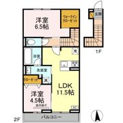 リッシュセゾン Oの間取り画像