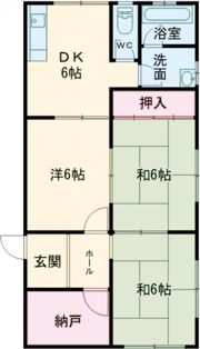 和光マンションの間取り画像